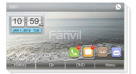 fanvil x6u display